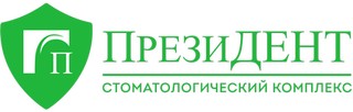 Клиника ПрезиДент лазерная стоматология на Нижегородской