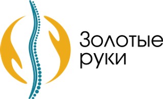 Золотые руки на Тетеринском переулке