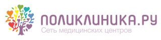 Поликлиника.ру м. Фрунзенская