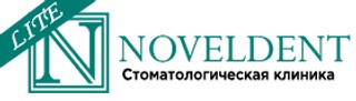 Новельдент Лайт