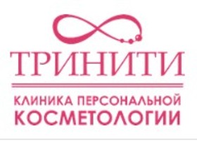 Клиника Тринити на Ленинградском проспекте