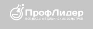 ПрофЛидер
