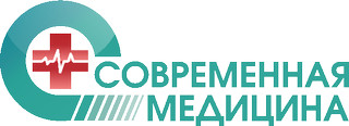 Современная медицина в Коломне