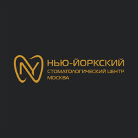 Нью-Йоркский стоматологический центр