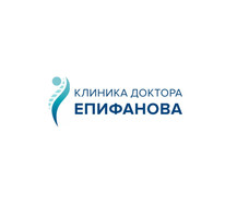 Клиника доктора Епифанова