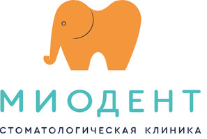 Стоматология Миодент