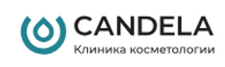 Косметология CANDELA (Кандела)
