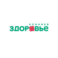 Клиника Здоровье на Декабристов