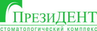 ПрезиДент на Динамо