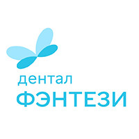 Дентал Фэнтези на Фрунзенской