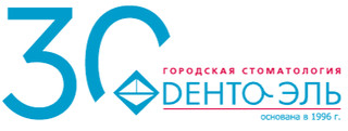 Стоматология Дента-Эль на Сходненской