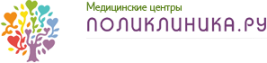 Поликлиника.ру Красные Ворота