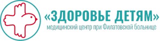 Здоровье детям