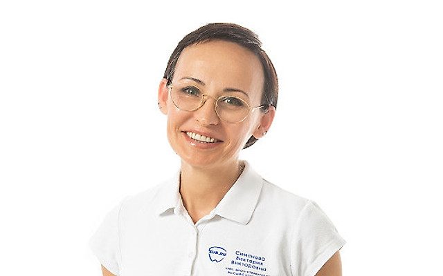 Симонова Виктория Викторовна