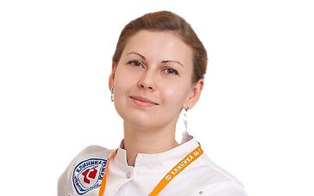 Зотеева Яна Аркадьевна