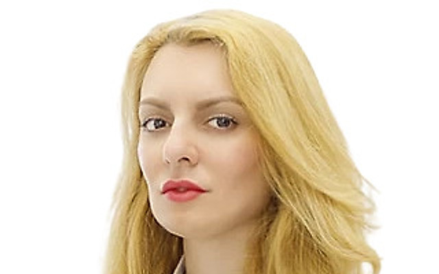 Саакова Вардуи Исаковна