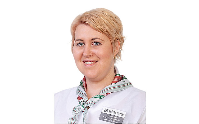 Травникова Анастасия Витальевна