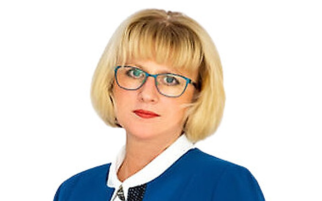 Герчикова Ирина Борисовна