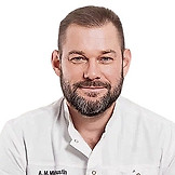 Мишустин Александр Михайлович