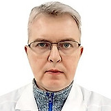 Рожков Сергей Викторович