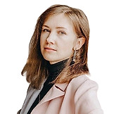 Нехейма Юлия Сергеевна