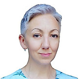Тимакина Галина Владимировна