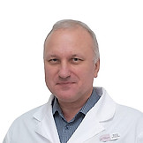 Волков Виктор Евгеньевич