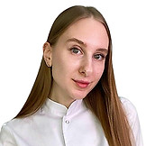Власенко Эллина Сергеевна