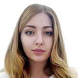 Курашинова Карина Руслановна