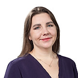 Еремкина Екатерина Геннадиевна