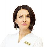 Хачатурян Лусинэ Валерьевна