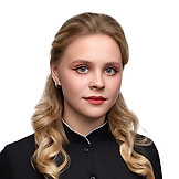Ростомян Кристина Викторовна