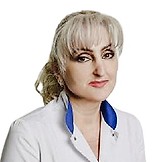 Ермакова Злата Васильевна