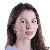 Эрикенова Диана Кемаловна