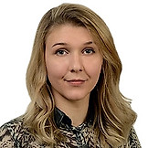 Щербак Анастасия Витальевна