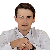 Холодков Иван Сергеевич