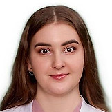 Черных Ирина Евгеньевна
