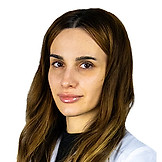 Авагян Диана Грачьяевна
