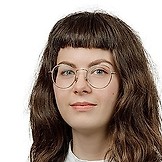 Аксенова Элина Вадимовна