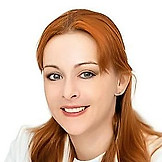 Маркова Юлия Алексеевна