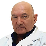 Рафаелян Арменак Владимирович