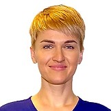 Куприянова Евгения Николаевна