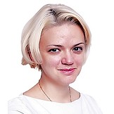 Ерусланова Ксения Алексеевна