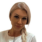 Захарова Виктория Владимировна