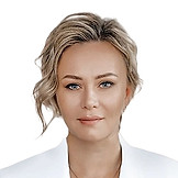 Ермошкина Светлана Александровна