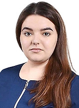 Аванесян Анжелика Алековна