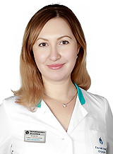Дергачева Елена Александровна