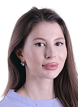 Эрикенова Диана Кемаловна