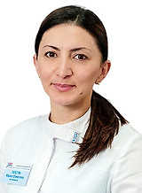 Галстян Карина Оганесовна