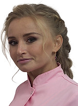Гриб Марина Александровна